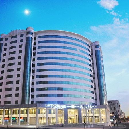 Lavender Hotel Al Nahda Dubái Exterior foto