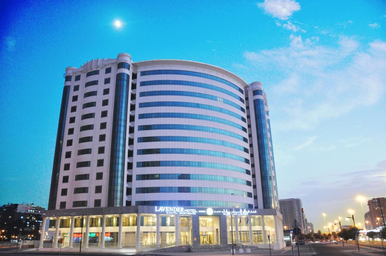 Lavender Hotel Al Nahda Dubái Exterior foto